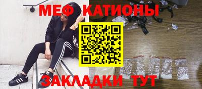 экстази Первоуральск