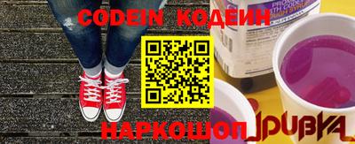 экстази Первоуральск