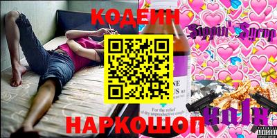 экстази Первоуральск