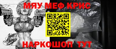 хмурый Пугачёв