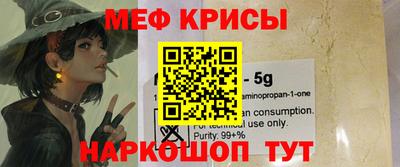 экстази Первоуральск