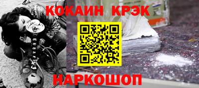экстази Первоуральск
