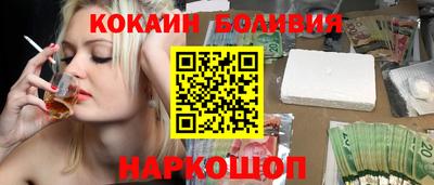 мяу мяу мука Партизанск