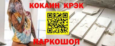 мяу мяу мука Партизанск