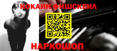экстази Первоуральск