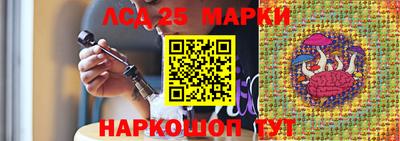 мяу мяу мука Партизанск
