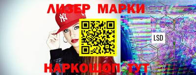 мяу мяу мука Партизанск