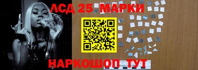мяу мяу мука Партизанск