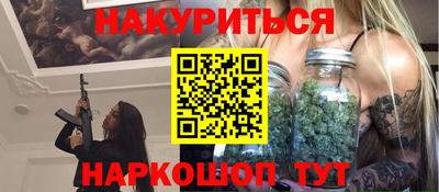 экстази Первоуральск