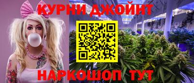 мяу мяу мука Партизанск