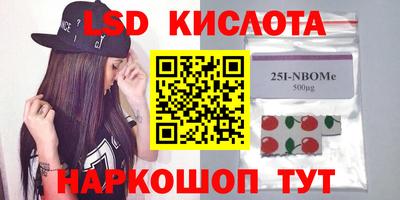экстази Первоуральск