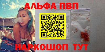 мяу мяу мука Партизанск