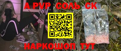 экстази Первоуральск