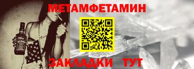 дистиллят марихуана Пыть-Ях