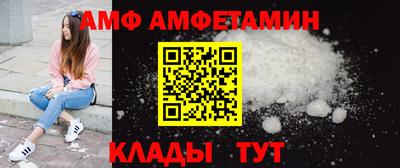 дистиллят марихуана Пыть-Ях