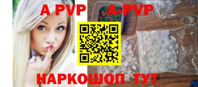 экстази Первоуральск