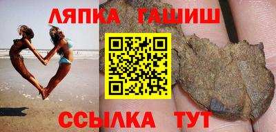 мяу мяу мука Партизанск
