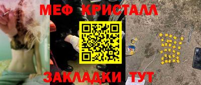 экстази Первоуральск