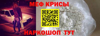 экстази Первоуральск