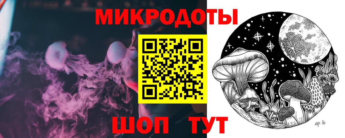 Галлюциногенные грибы прущие грибы Ступино